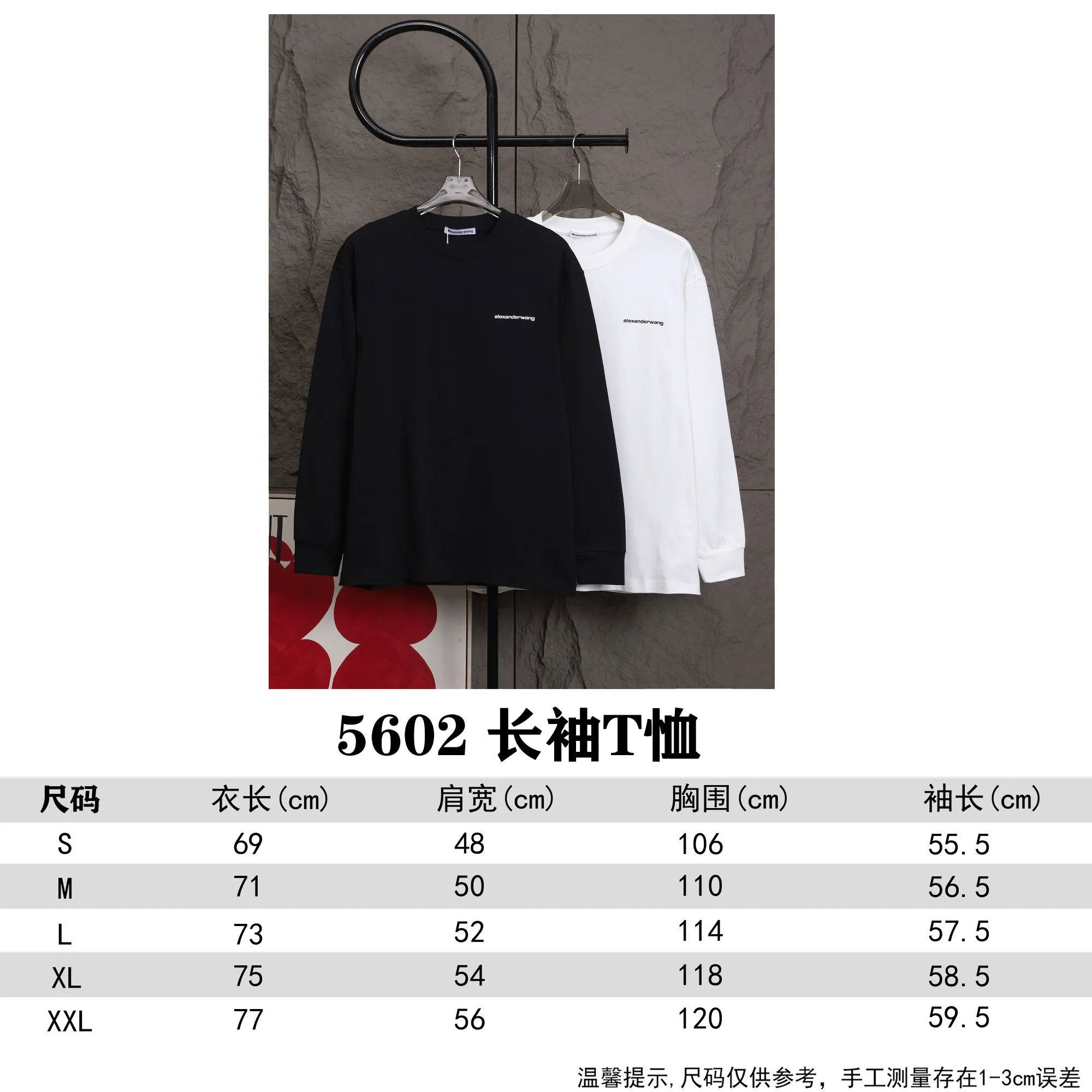 Quality 5602 alexanderwang 2025 New Arrival T “alexande*wang newyork ～ ！